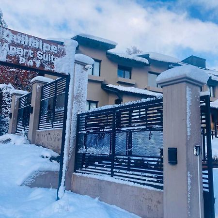 Complejo Quillaipe Apart Suite San Carlos de Bariloche Ngoại thất bức ảnh